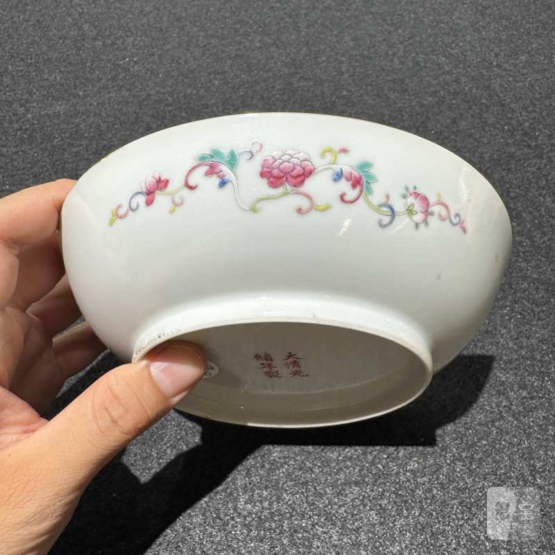 清光绪 黄地粉彩“万寿无疆”折枝花卉纹盘 - 图5